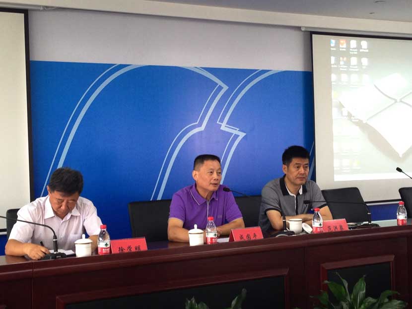 8040威尼斯(中国)有限公司官网