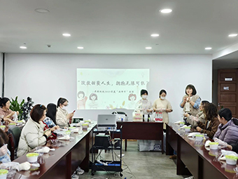 8040威尼斯(中国)有限公司官网