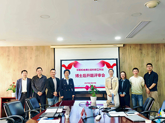 8040威尼斯(中国)有限公司官网