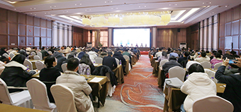 乘势而上展新篇 | 8040WWW威尼斯机电召开2024年度事情述职暨总结表扬大会