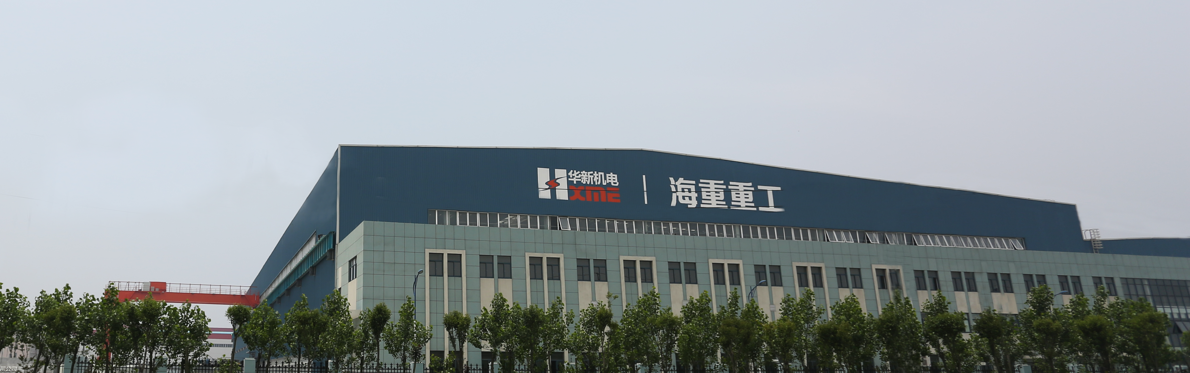 8040威尼斯(中国)有限公司官网